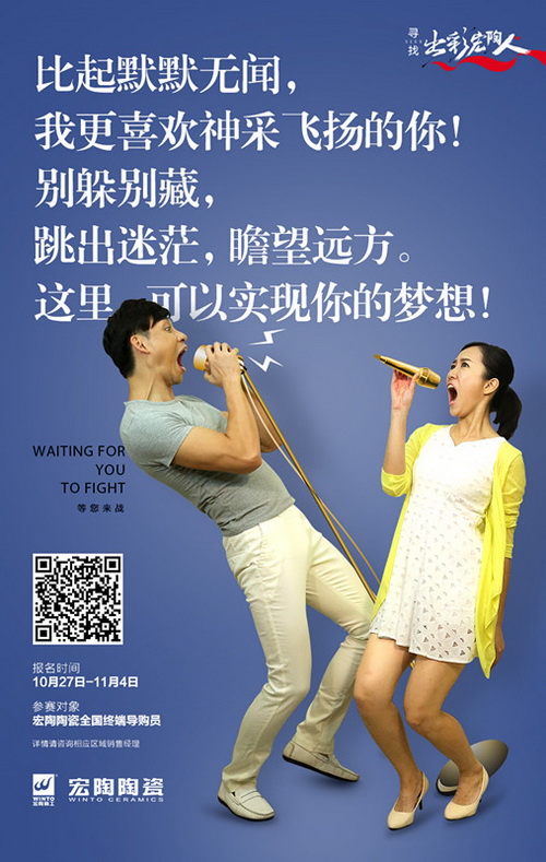 hjc888黄金城--手机版app官网