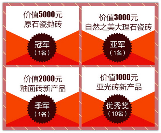 hjc888黄金城--手机版app官网