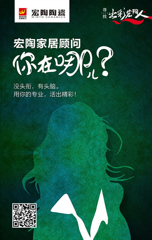 hjc888黄金城--手机版app官网