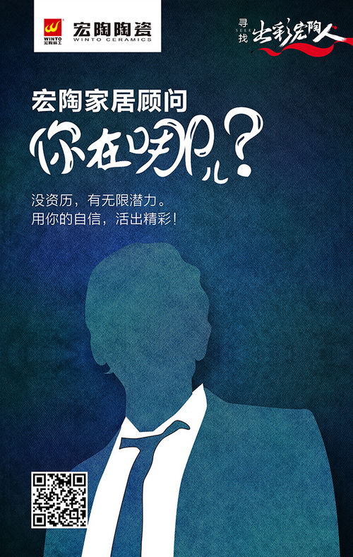 hjc888黄金城--手机版app官网