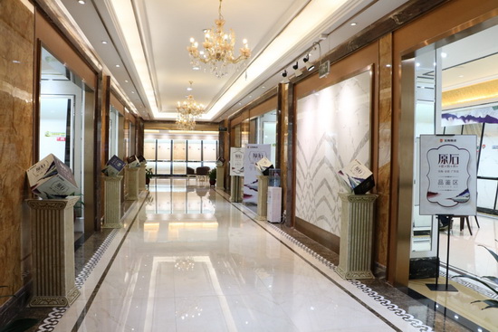 hjc888黄金城--手机版app官网