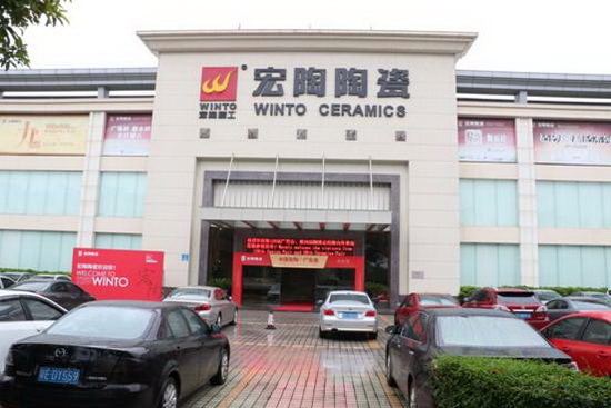 hjc888黄金城--手机版app官网