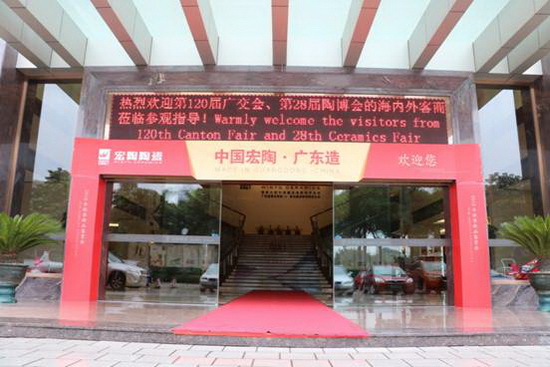 hjc888黄金城--手机版app官网