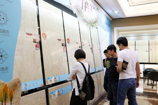 hjc888黄金城--手机版app官网