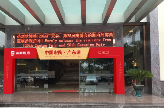 hjc888黄金城--手机版app官网