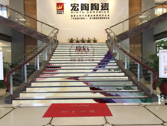 hjc888黄金城--手机版app官网