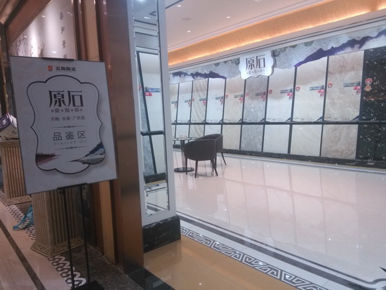 hjc888黄金城--手机版app官网