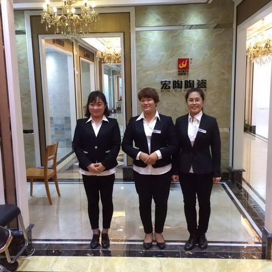 hjc888黄金城--手机版app官网