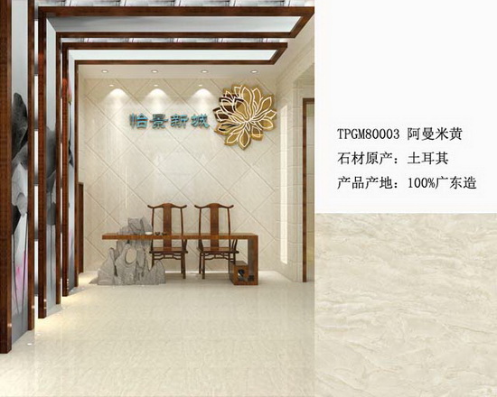 hjc888黄金城--手机版app官网