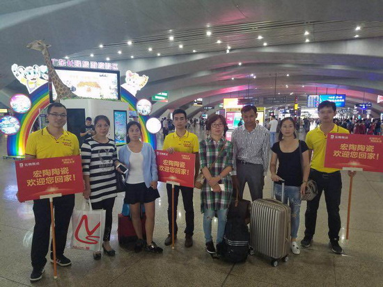 hjc888黄金城--手机版app官网