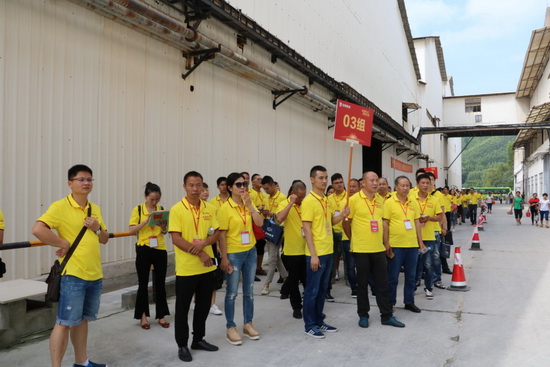 hjc888黄金城--手机版app官网