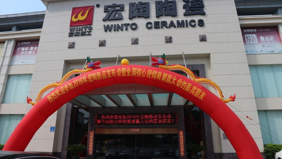 hjc888黄金城--手机版app官网