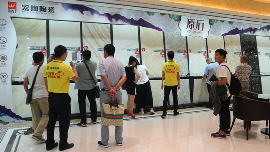 hjc888黄金城--手机版app官网