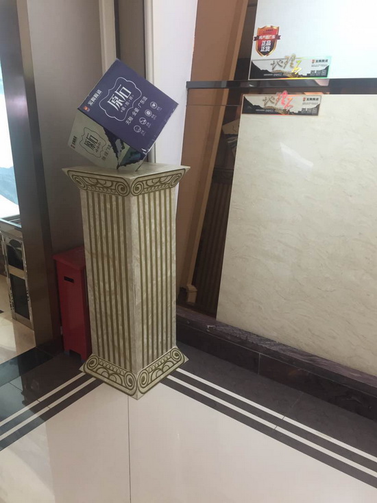 hjc888黄金城--手机版app官网