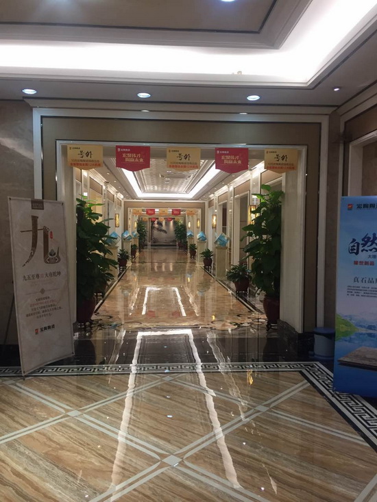 hjc888黄金城--手机版app官网