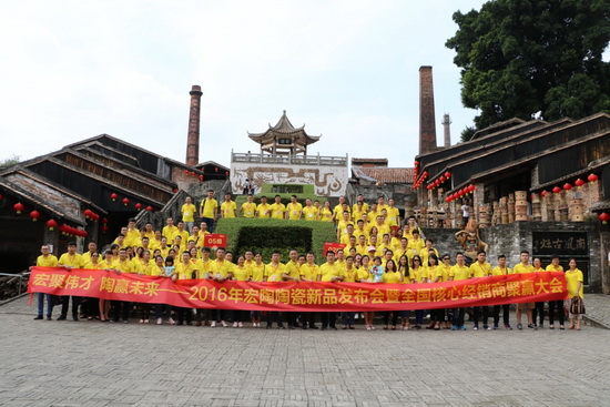 hjc888黄金城--手机版app官网