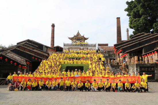 hjc888黄金城--手机版app官网