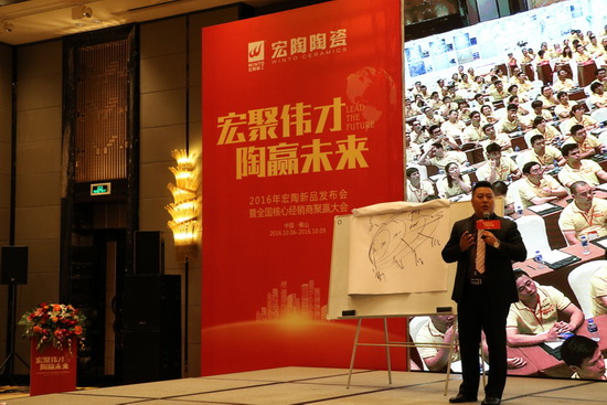 hjc888黄金城--手机版app官网