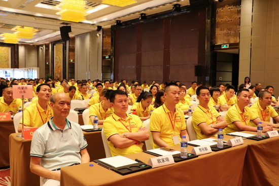 hjc888黄金城--手机版app官网