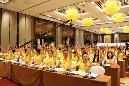 hjc888黄金城--手机版app官网