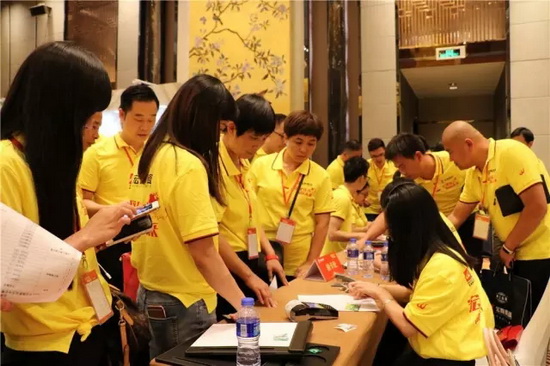 hjc888黄金城--手机版app官网