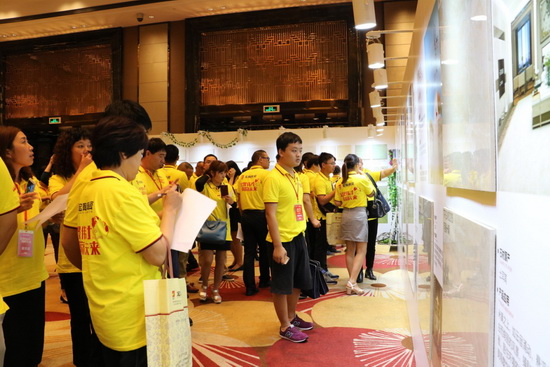 hjc888黄金城--手机版app官网