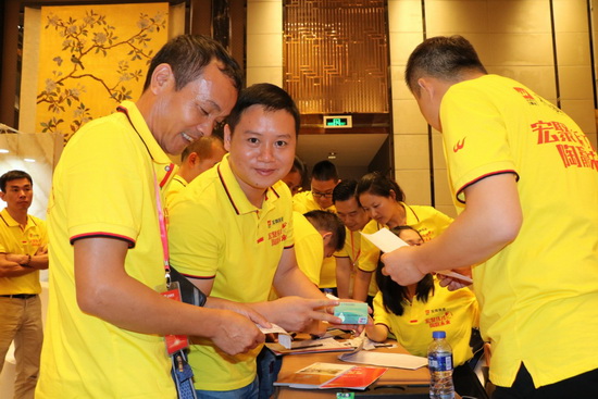 hjc888黄金城--手机版app官网