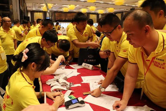 hjc888黄金城--手机版app官网