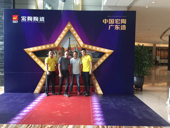 hjc888黄金城--手机版app官网