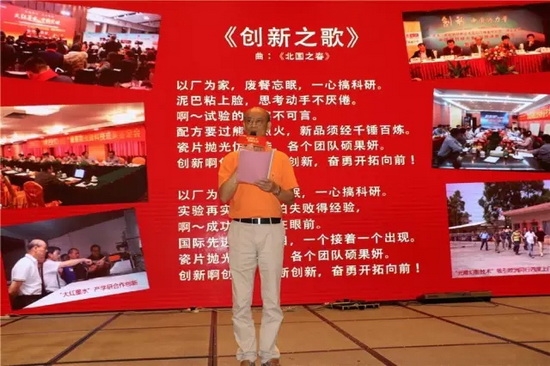 hjc888黄金城--手机版app官网