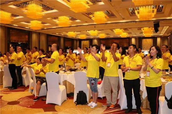 hjc888黄金城--手机版app官网