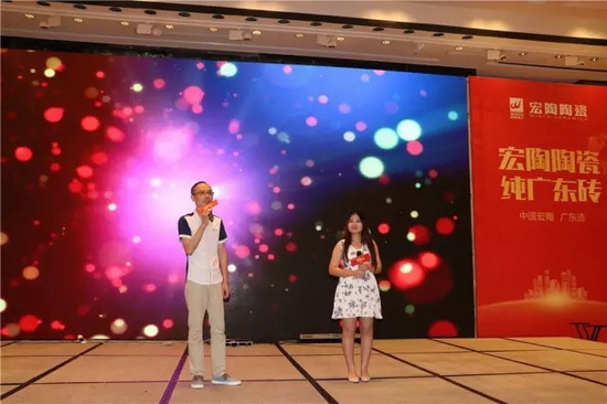 hjc888黄金城--手机版app官网