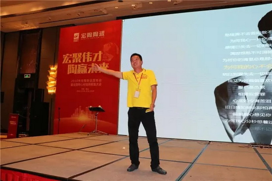 hjc888黄金城--手机版app官网