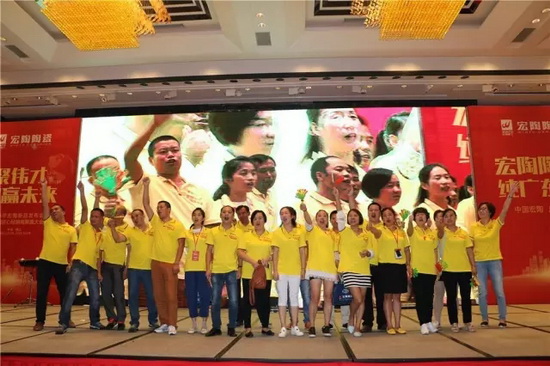 hjc888黄金城--手机版app官网