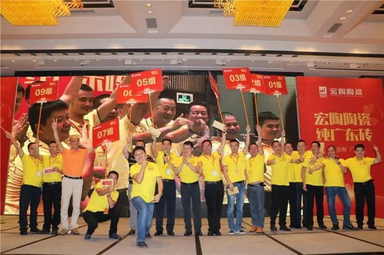 hjc888黄金城--手机版app官网