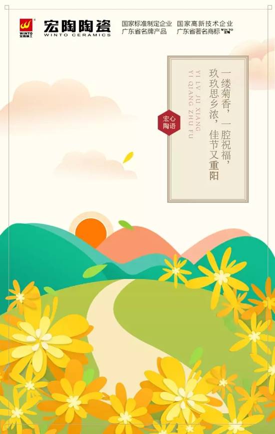 hjc888黄金城--手机版app官网