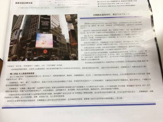 hjc888黄金城--手机版app官网