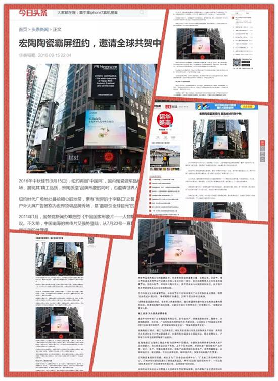 hjc888黄金城--手机版app官网