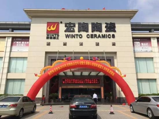 hjc888黄金城--手机版app官网