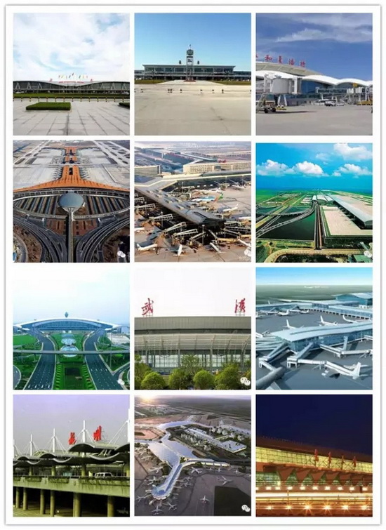 hjc888黄金城--手机版app官网