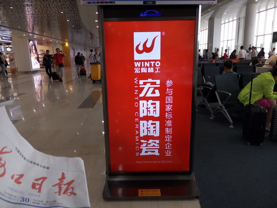 hjc888黄金城--手机版app官网