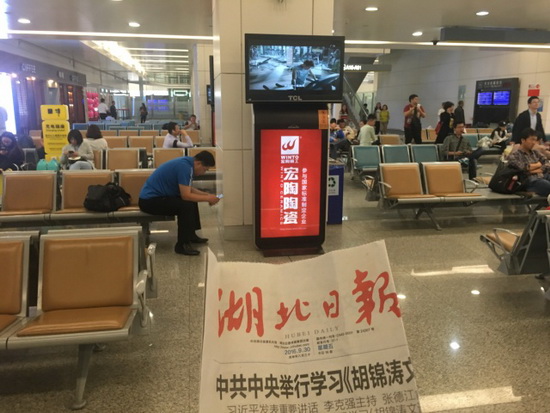 hjc888黄金城--手机版app官网