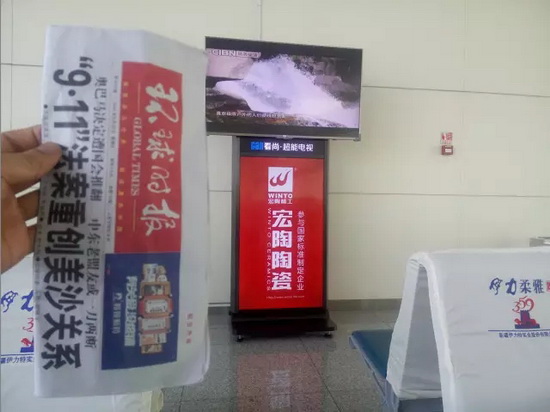 hjc888黄金城--手机版app官网