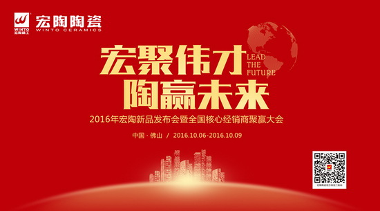 hjc888黄金城--手机版app官网