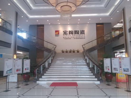 hjc888黄金城--手机版app官网