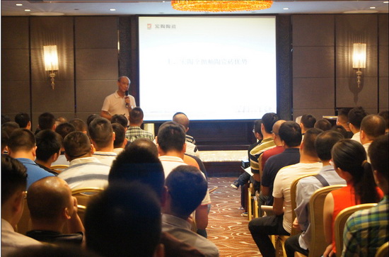 hjc888黄金城--手机版app官网