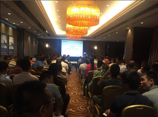 hjc888黄金城--手机版app官网