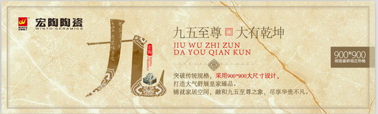 hjc888黄金城--手机版app官网