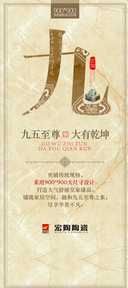 hjc888黄金城--手机版app官网