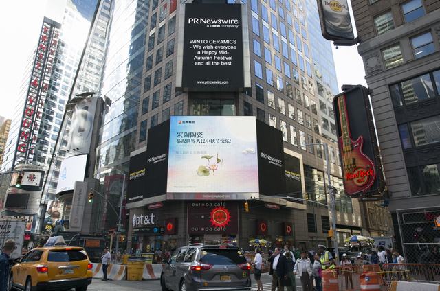 hjc888黄金城--手机版app官网